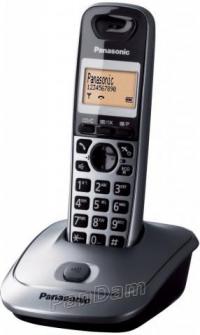 PANASONIC telefon KX-TG2511FXM sivi